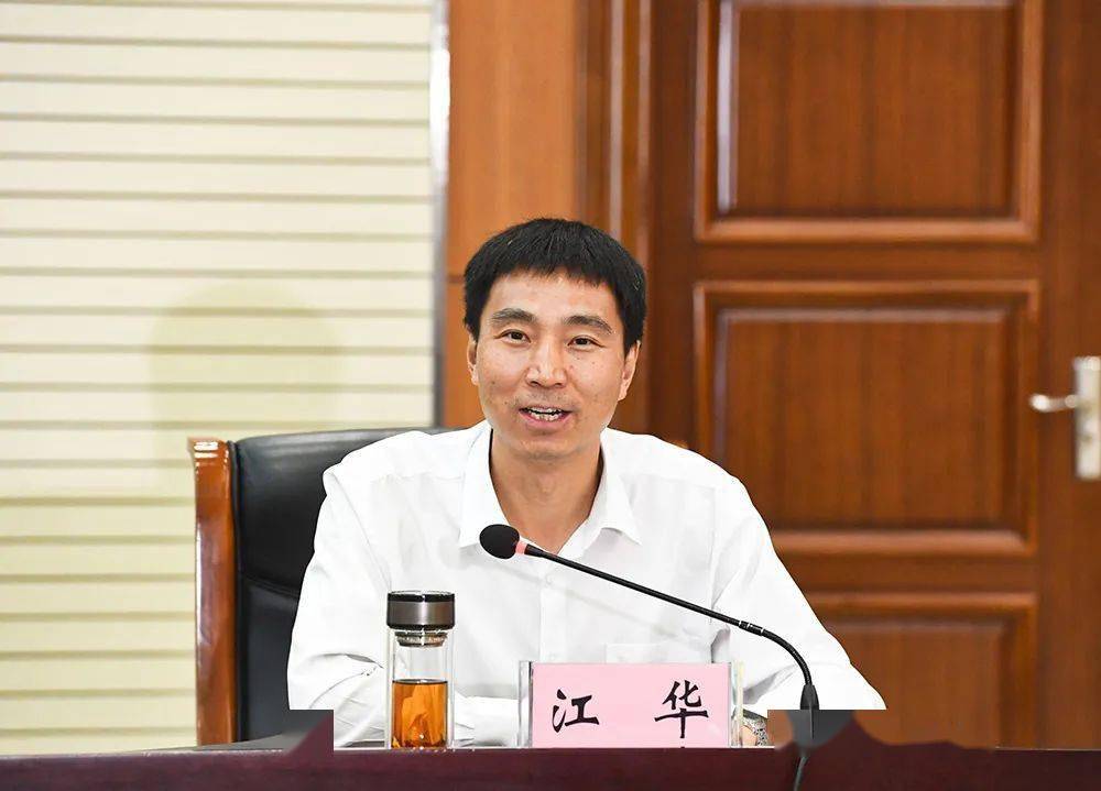 江华表示,玉溪对与云南交投集团的合作充满诚意,充满信心,希望双方