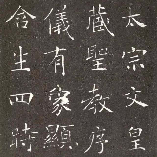 学书法有什么用?这是我听过最好的回答!_能力_自然_浓淡