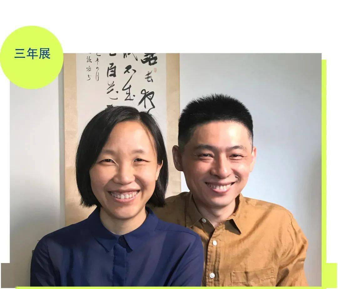 上海美术馆与画廊在重启与封闭中摇摆2023横滨三年展任命刘鼎和卢迎华