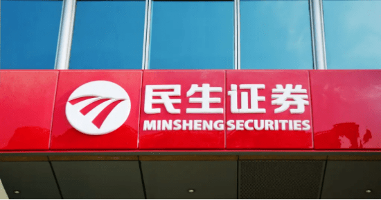 民生证券原董事长被查 那么多副总但由景忠代行董事长看来他受信任_证券公司_鹤年_财经网