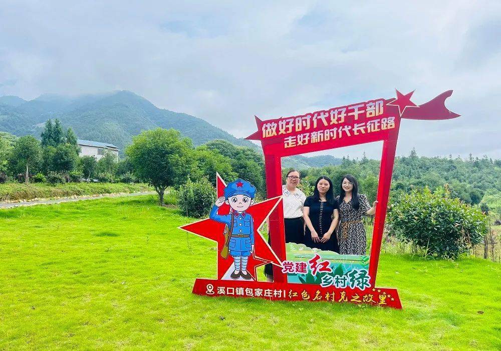 这些"网红打卡地"解锁新玩法,邀您来体验_活动_修水县_乡村