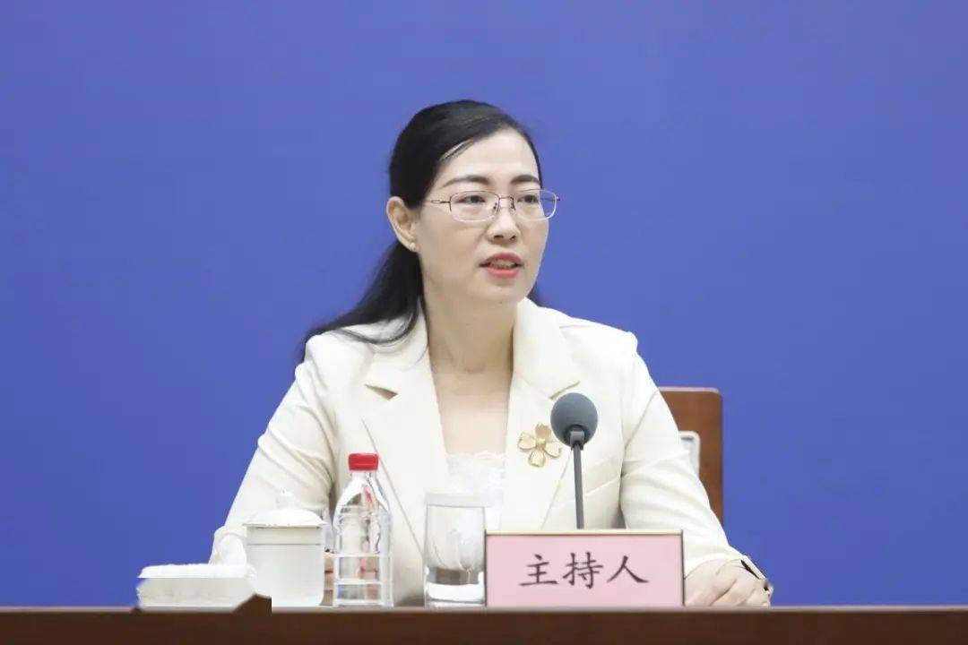 省委宣传部新闻二处副处长陈琛本次新闻发布会到此结束,谢谢大家!