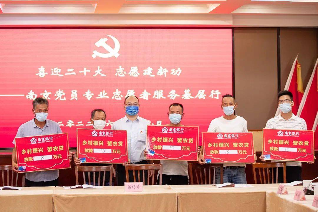 在职党员注册志愿者不低于在职党员的