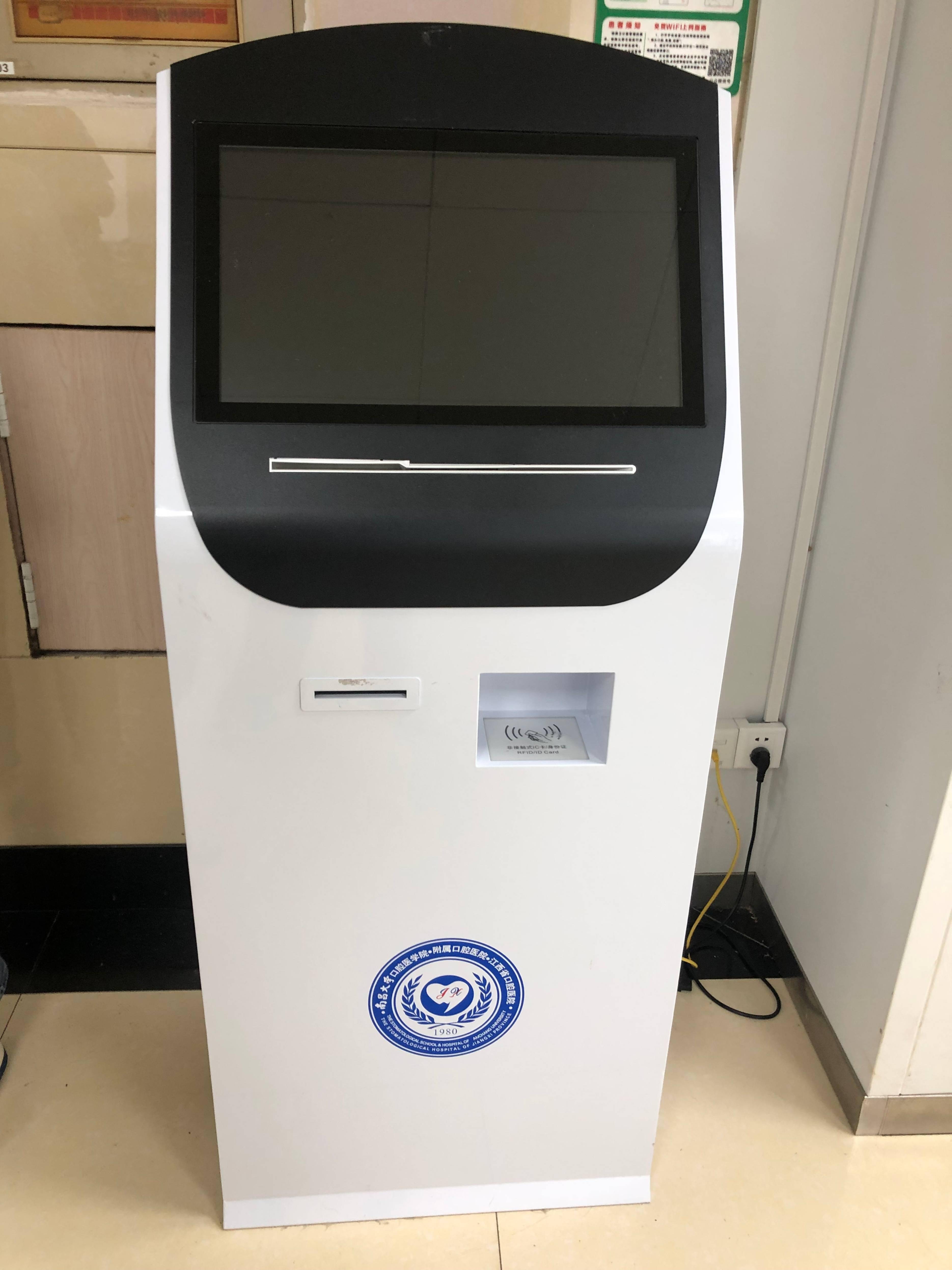 关于首都医科大学附属北京口腔医院黄牛排队挂号CT加急挂号黄牛的信息