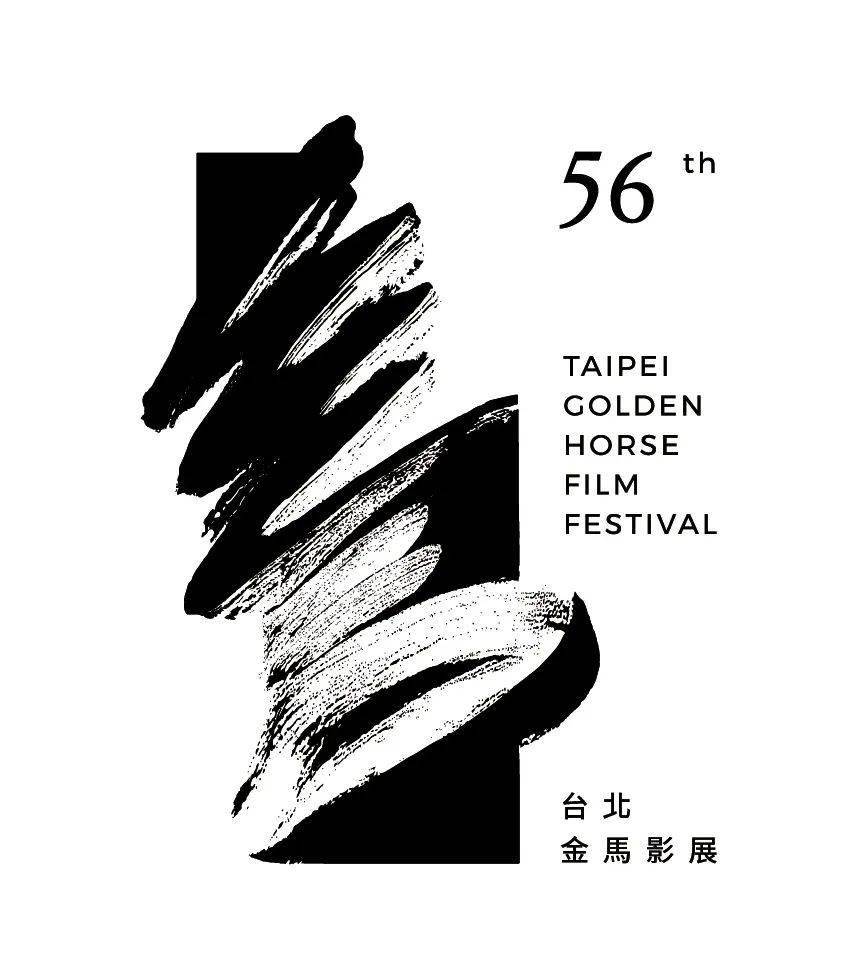 2022金马奖主视觉亮相.这届创意绝了!_电影_设计_bito