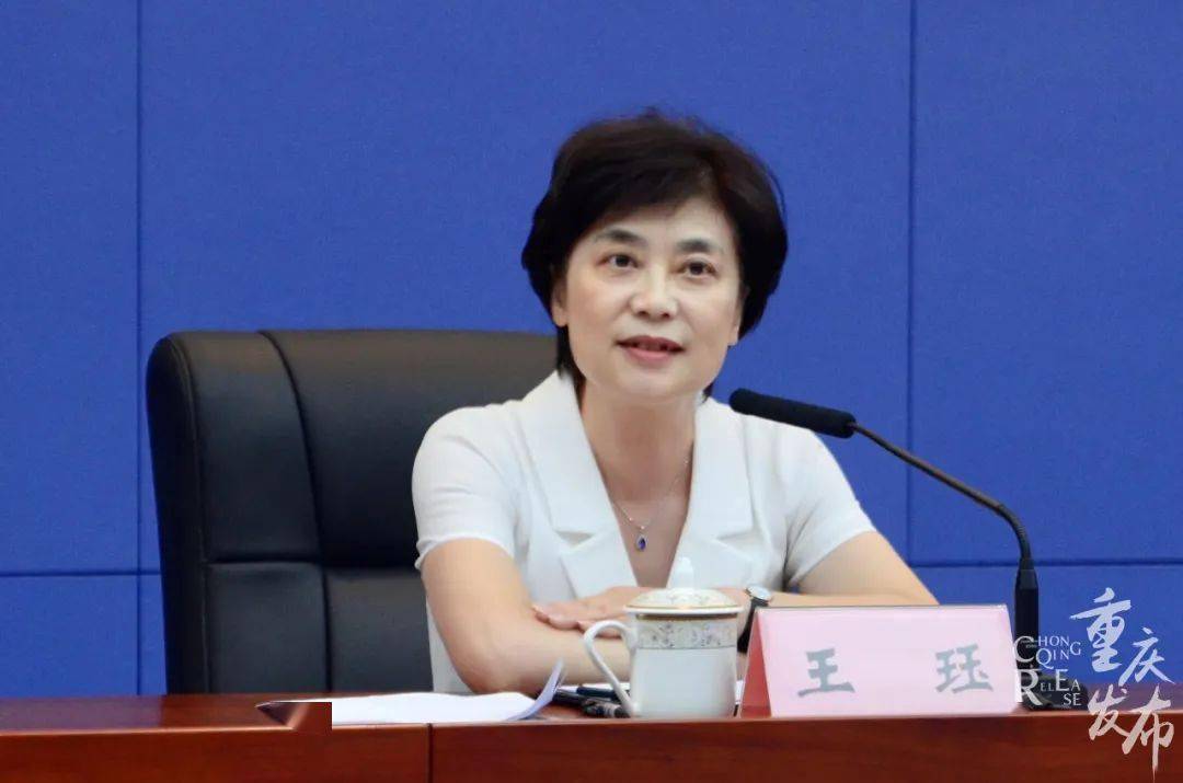 【发布会】西洽会!7月21日,重庆等你来_合作_国际_发展