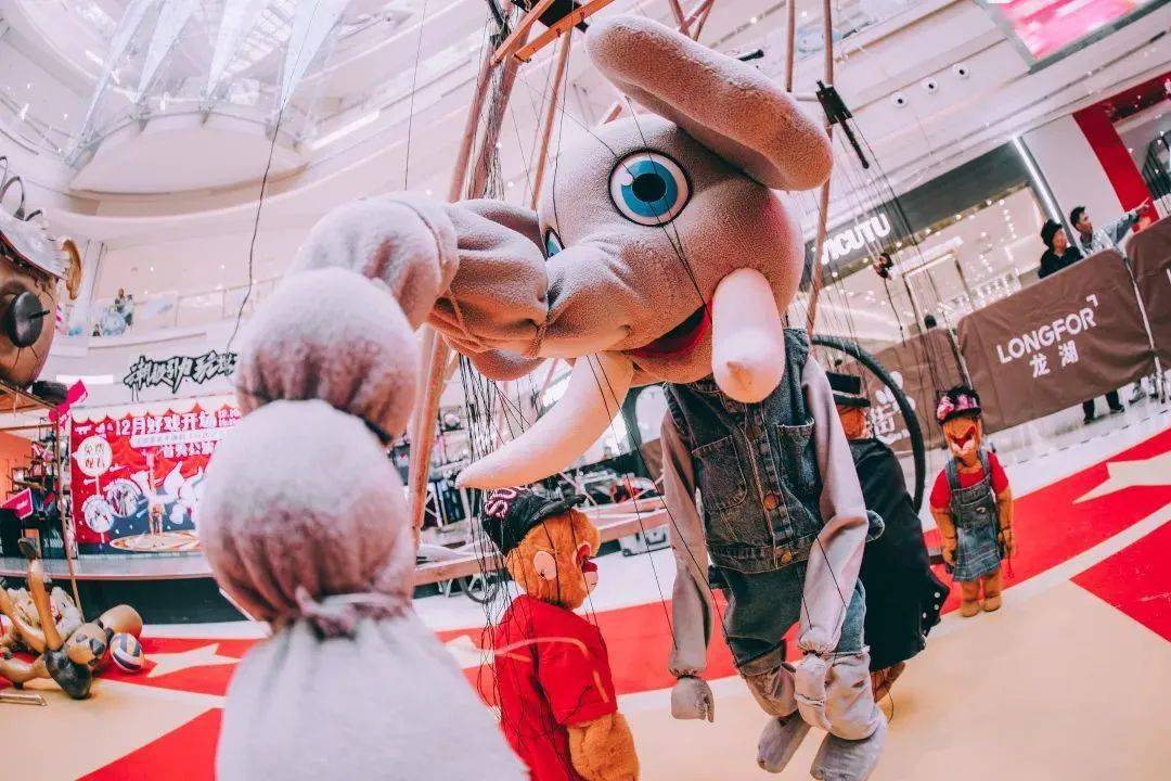 半周年庆丨巨型木偶空降裕丰世纪广场体验狂欢夏日