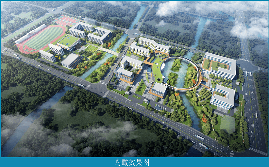 宁波市鄞州职业高级中学拟在瞻岐镇选址建设宁波市鄞州职业高级中学