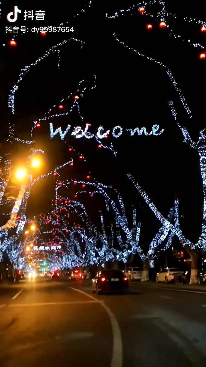 街景随拍恋上杭州南山路城市的夜晚