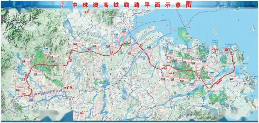 招标从广州到澳门这条时速350km的高铁有望年内动工