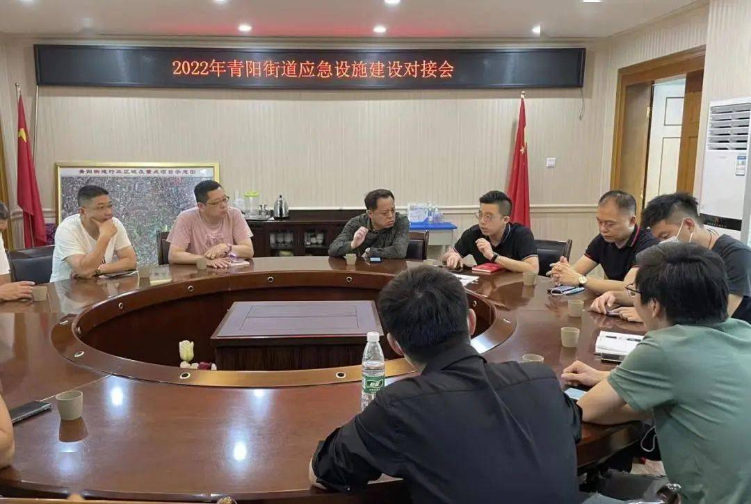 三年行动丨今日关注罗山街道西滨镇龙湖镇青阳街道内坑镇