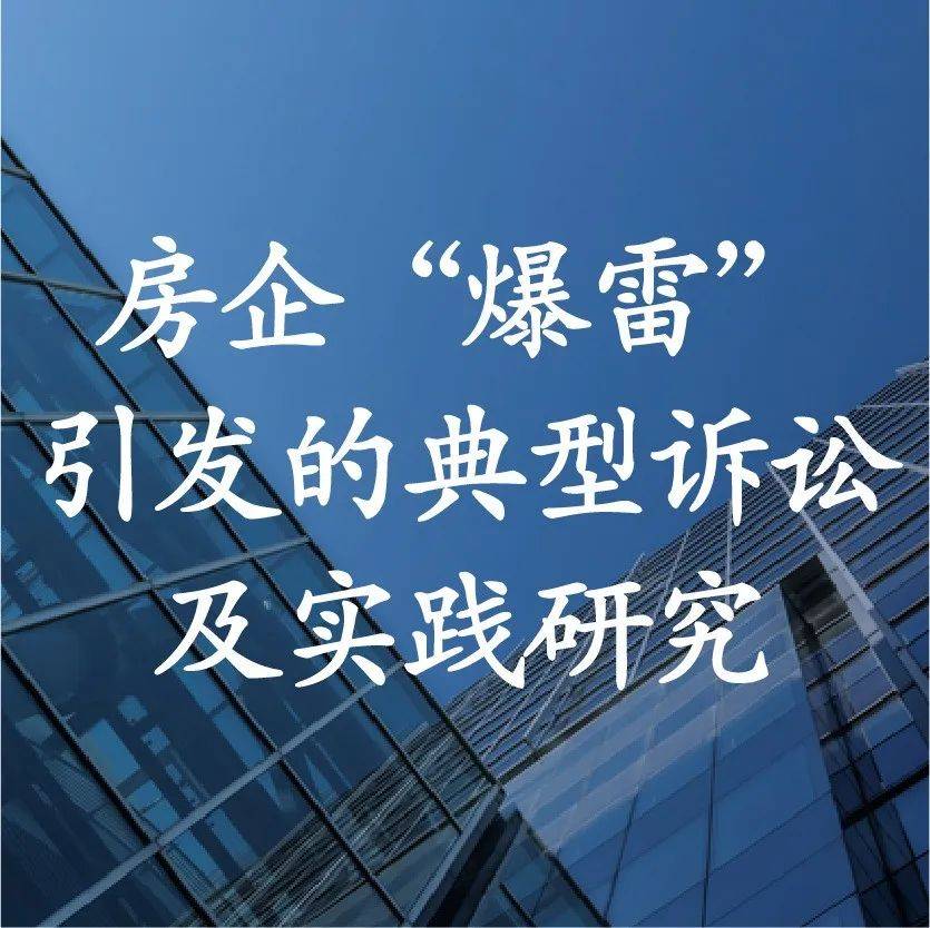 平台暴雷引发信任，还能增强公众对政府的信任感危机 (平台暴雷引发)-初仟社区