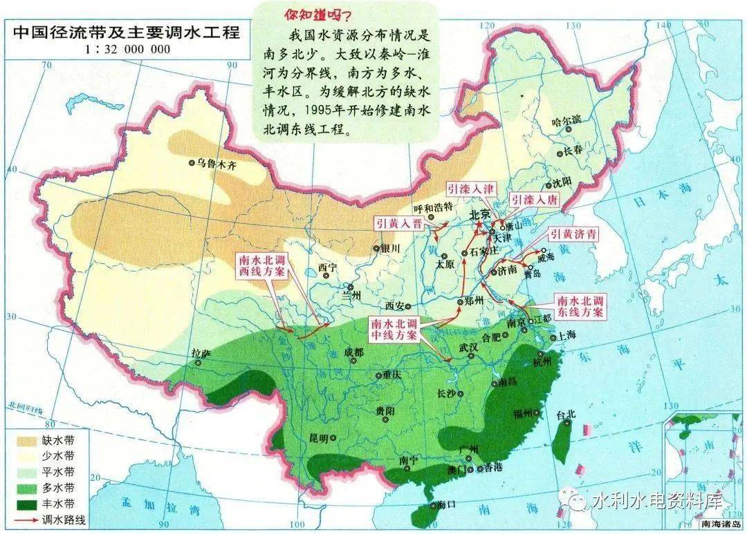 中国十大水库分布图图片
