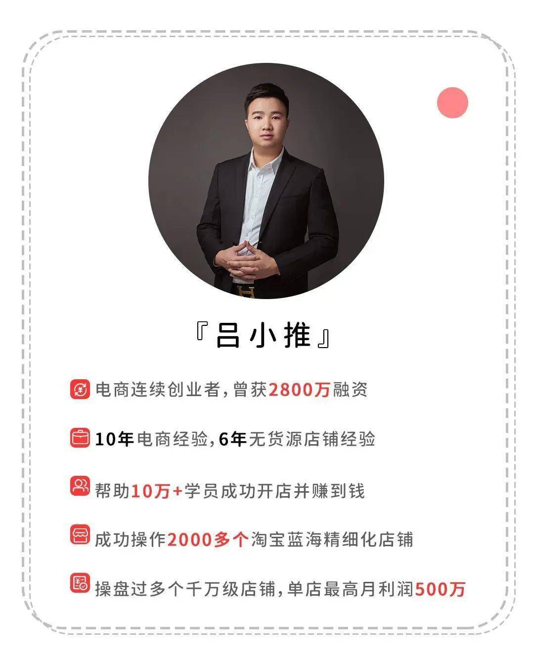 如何淘宝赚钱_淘宝赚钱方法_赚钱淘宝方法有哪些