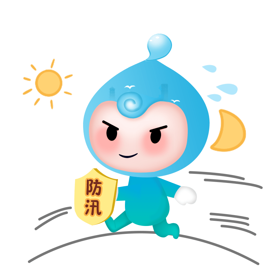 平凡的水利人,不平淡的"汛"常_防汛_工作_水库