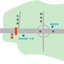 出行更方便!珠海凤凰路拟新建两座天桥_建设_路口_路段