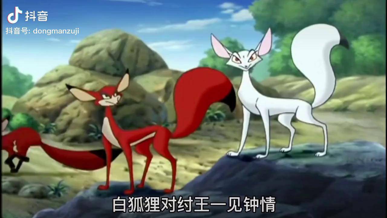 哪吒传奇 动漫足迹 童年动画 国产动画 充能计划_妲己_动画_纣王