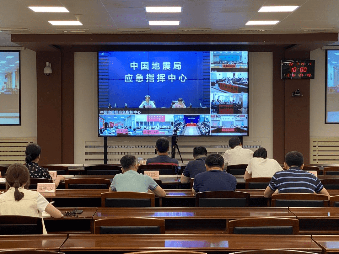 中国地震局党组成员,副局长倪岳伟同志出席会议并讲话.