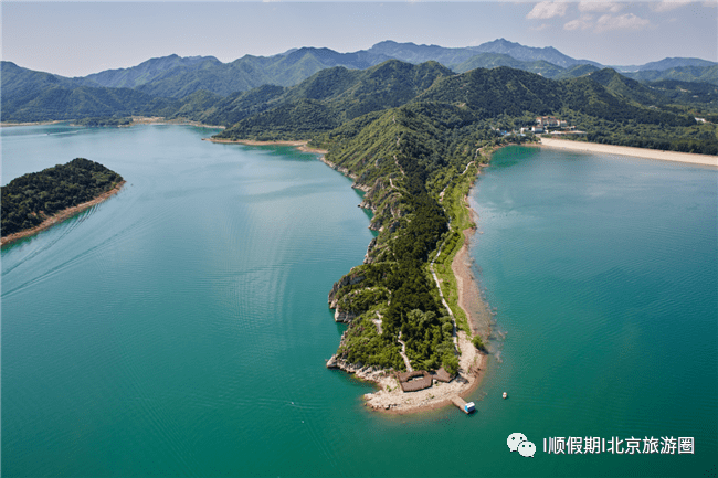 7月31日《顺假期》带您平谷金海湖 游船 双岛桃花岛,锯齿崖岛 中餐包