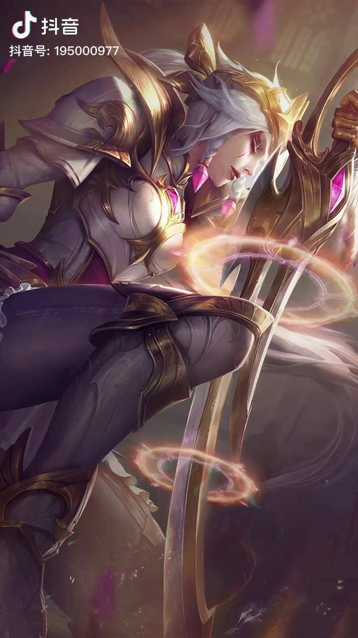 戴安娜女帝至臻