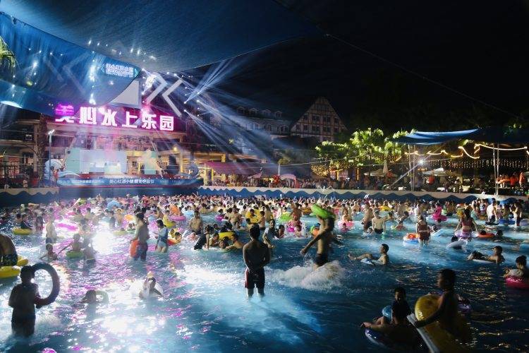 泳池派对美食夜市2022不夜重庆生活节涪陵分会场开幕
