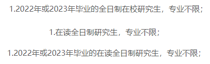 “三中一华”大变!权威排名发布后,券商究竟谁领风骚?_中信建投_中证_中金