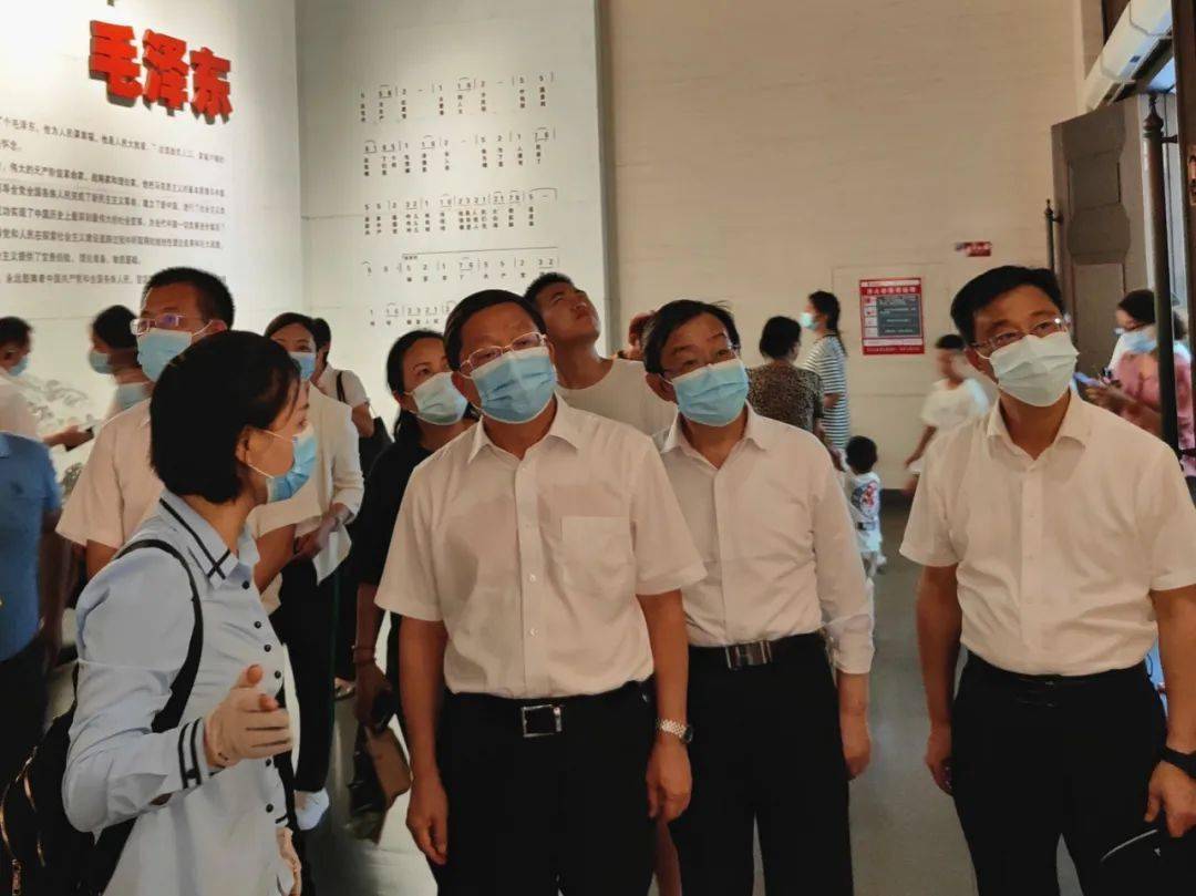 推动红色旅游高质量发展 市政协考察组赴遵义桂林湘潭学习考察