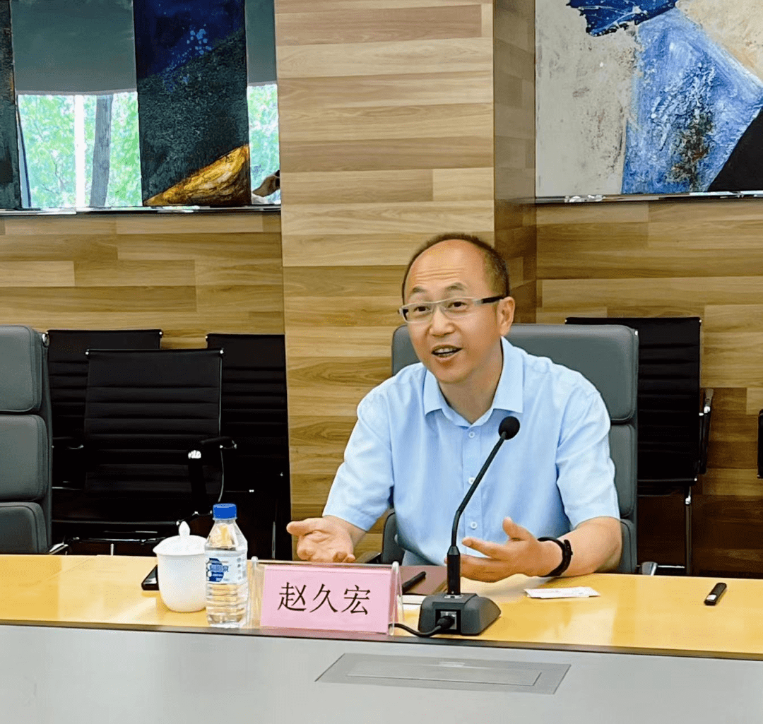 园区快讯丨中信集团业务协同部总经理苏国新一行今日