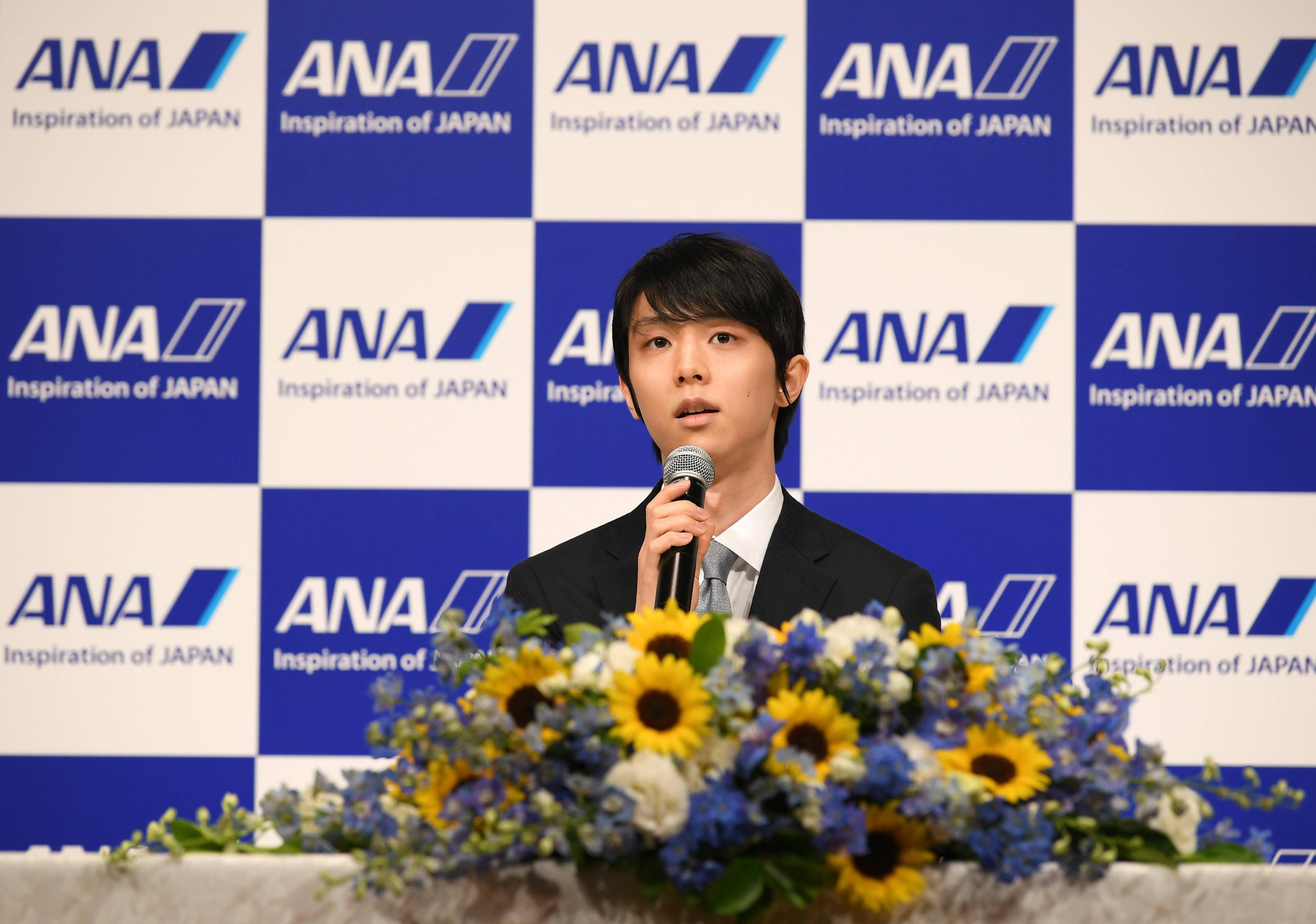 人気アイテムをお得に 羽生結弦 ANA 新聞 - タレントグッズ