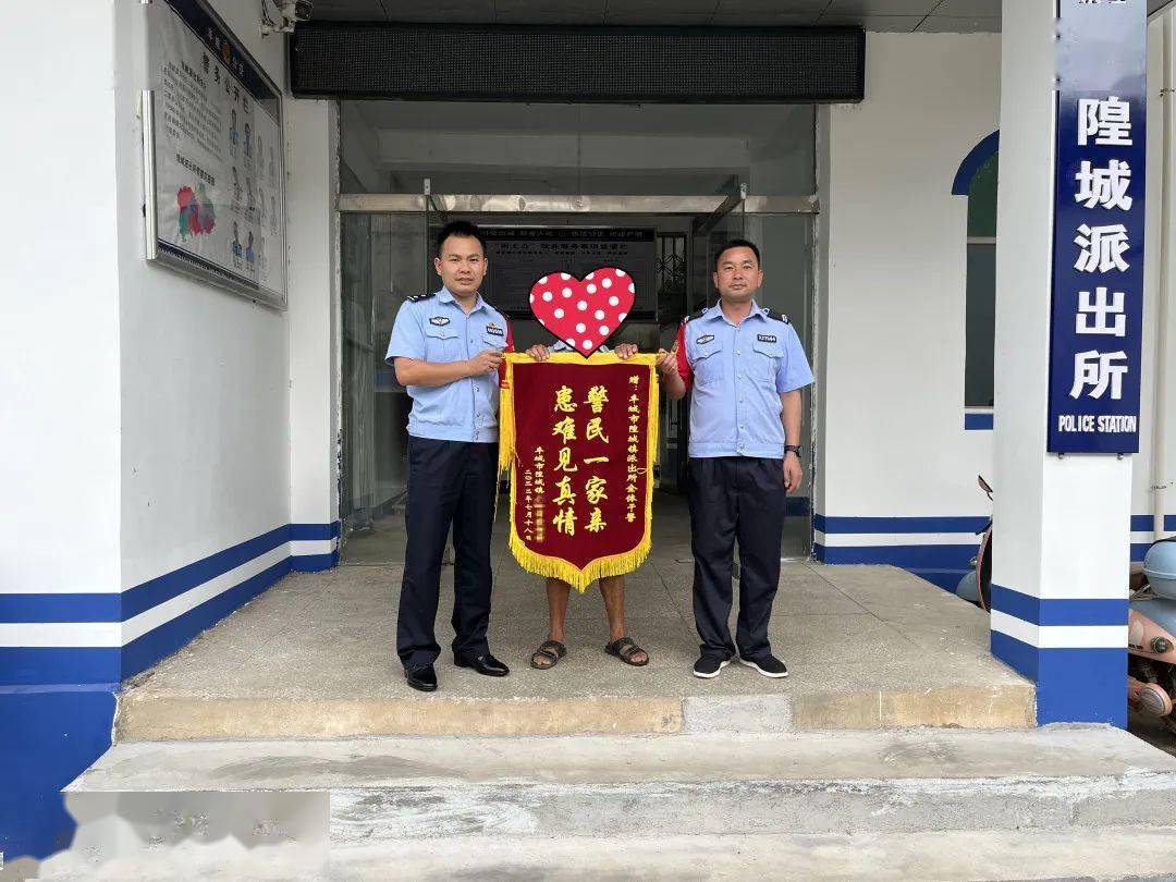 近日,丰城公安抓获多名犯罪嫌疑人!