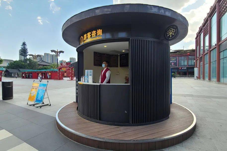 至臻品质,细节服务,以微笑兑现旅途的美好_湖景区_游客_曲江