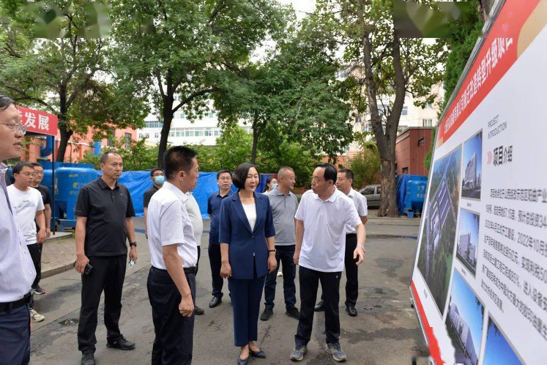 李慧督导检查迎泽区大气污染防治工作