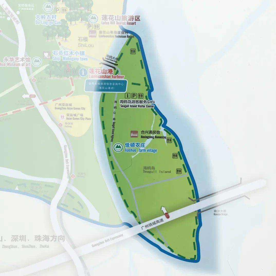 基层乐事放夏工作向海鸥岛出发