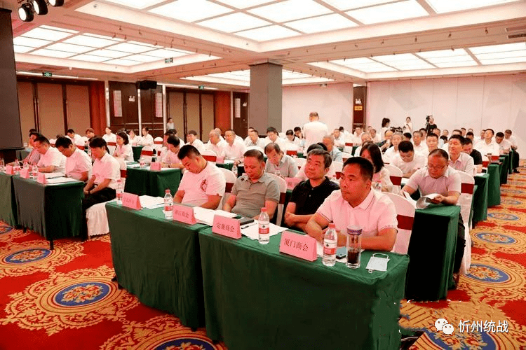 张福田当选太原河曲商会会长_发展_建设_窦力奋