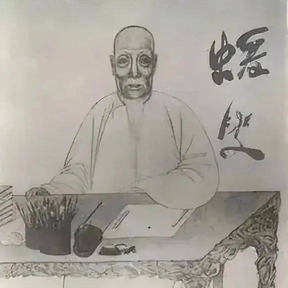 何绍基60岁通临《曹全碑》_书法_微信_艺术品