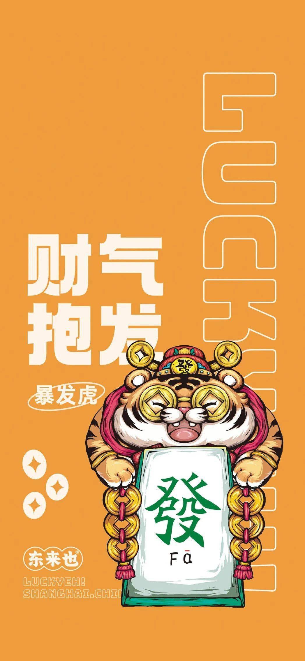 手机壁纸 | 为了好好偷懒一定要非常努力_白云_蓝天_梦中
