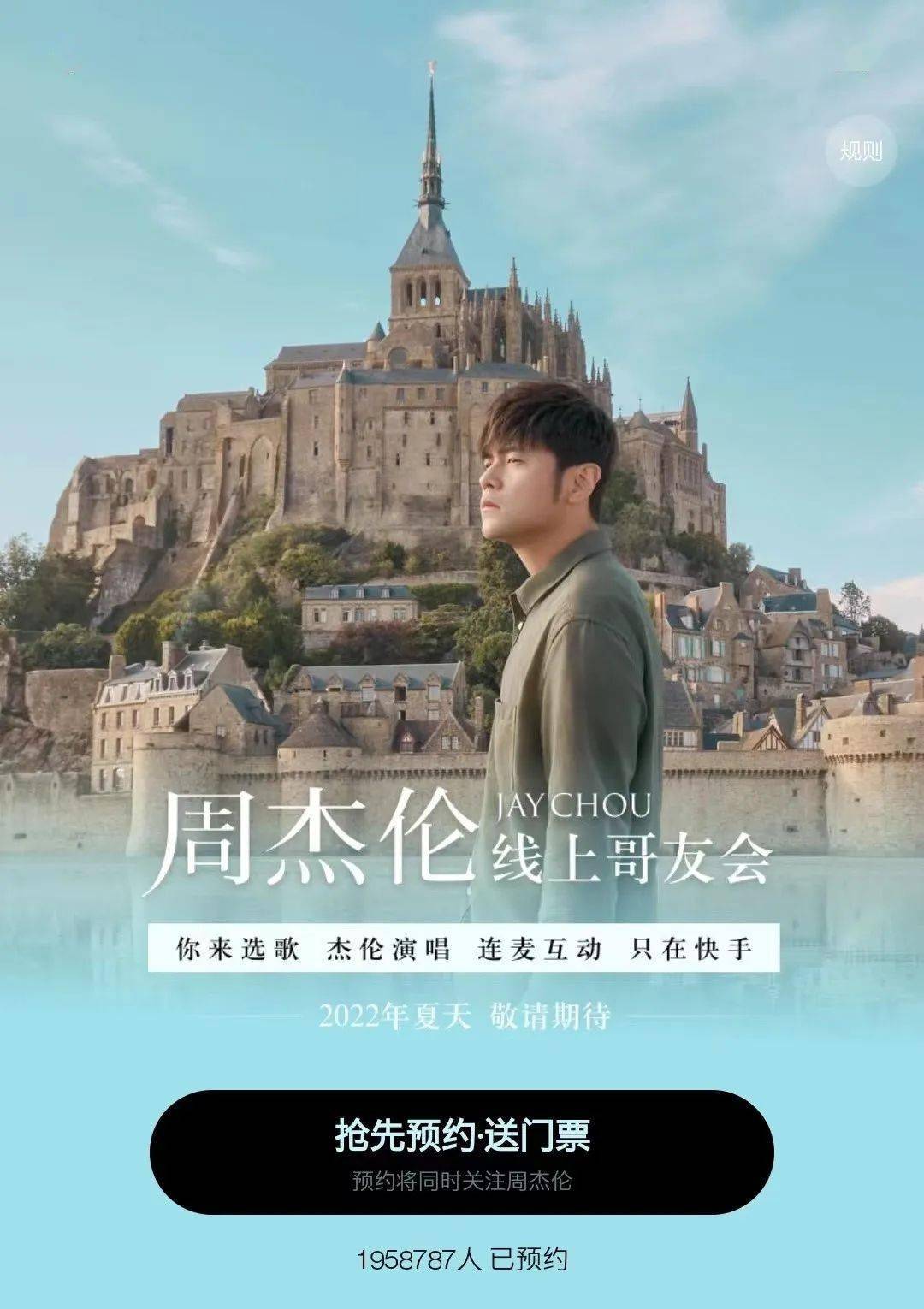 抖音假粉丝和真粉丝的区别_抖音买粉丝是真是假_抖音上的假粉是什么样的