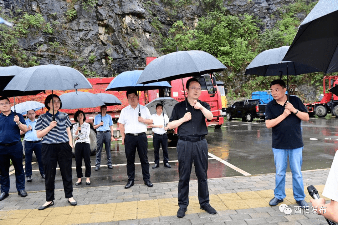 祁美文带队调研酉阳城区"一环七射"及桃花源新城干线交通工作_建设