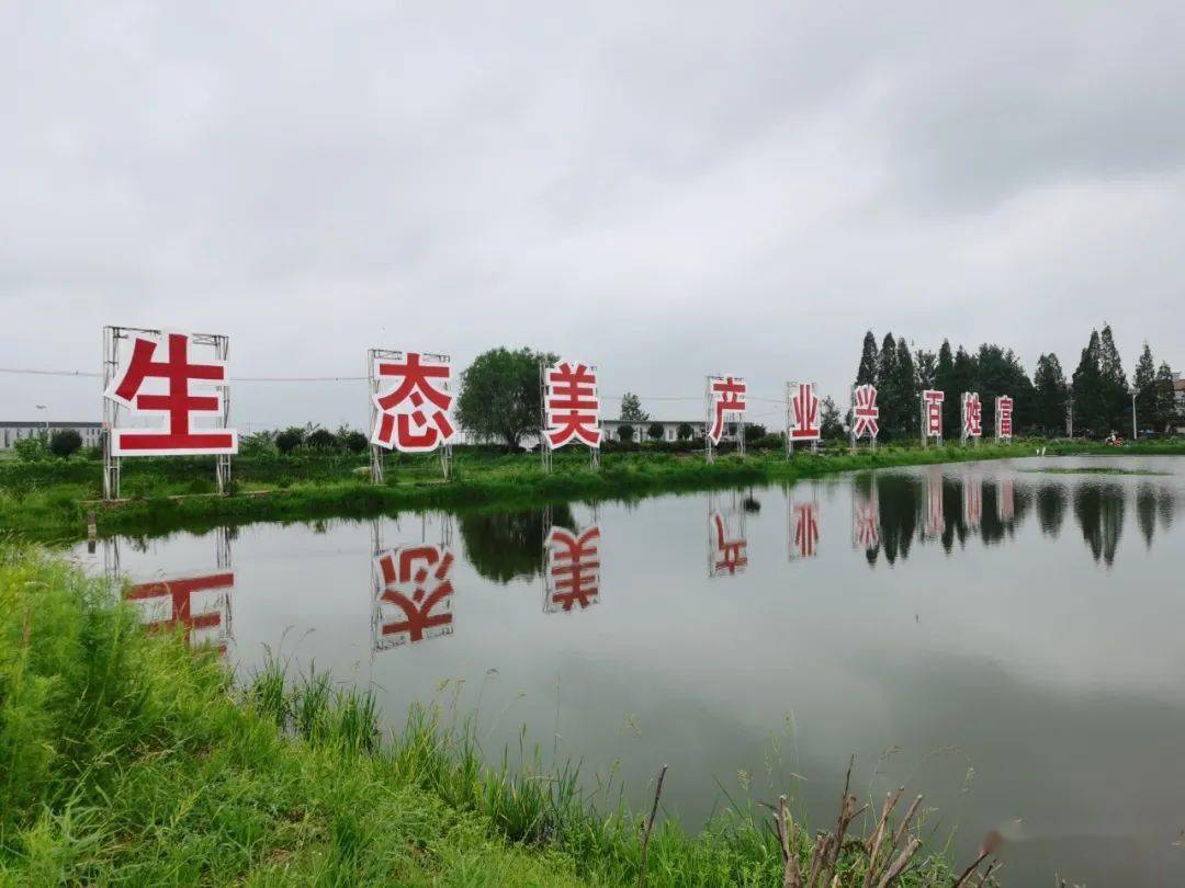 云梦县全媒体宣传乡镇行——走进沙河乡