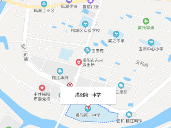 揭阳市实验中学地址:揭阳市榕城区仁义路与美阳路交汇处5.