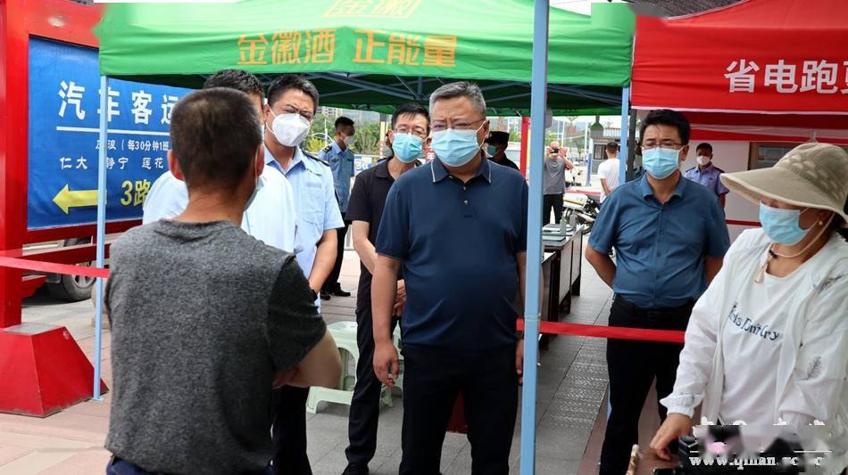 新天水讯 据秦安县融媒体中心消息7月21日,秦安县委书记周济到秦安