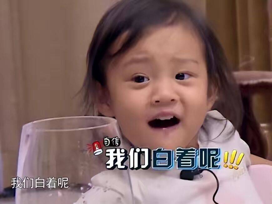 李小璐带甜馨出游被拍,才9岁个头就超过妈妈肩膀