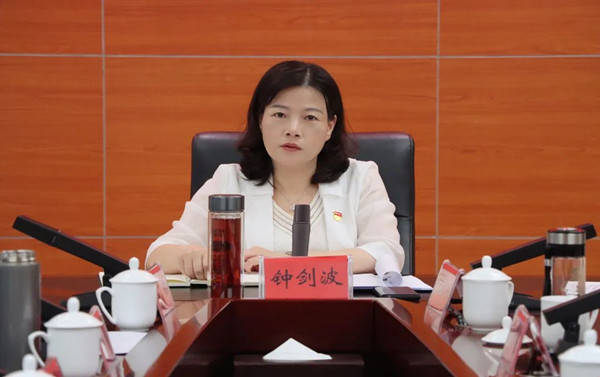 钟剑波主持召开2022年南县第三季度安全生产工作例会暨自建房和燃气