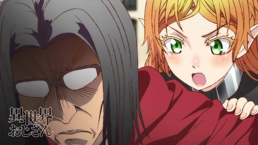 穷到靠中国人 水滴筹 却逆袭7月神番 这位舅舅杀疯了 世界 魔法 读者