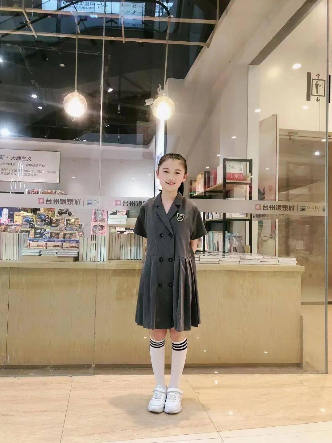 陈柳妍坚持唱歌坚持梦想我一直在努力