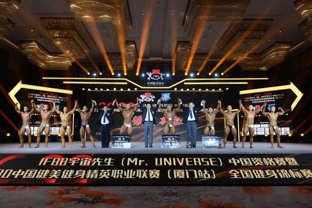 【赛事报道】龙腾虎啸志高远,独占鳌头胜群雄_健美_健身_沙菲