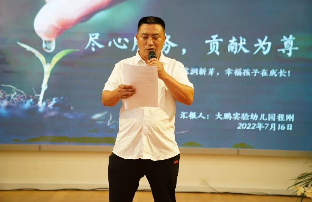 文章配图-2