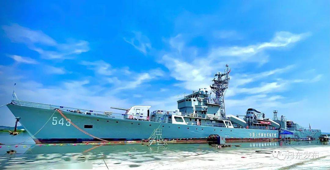 丹东舰优惠时限:即日起至12月30日.