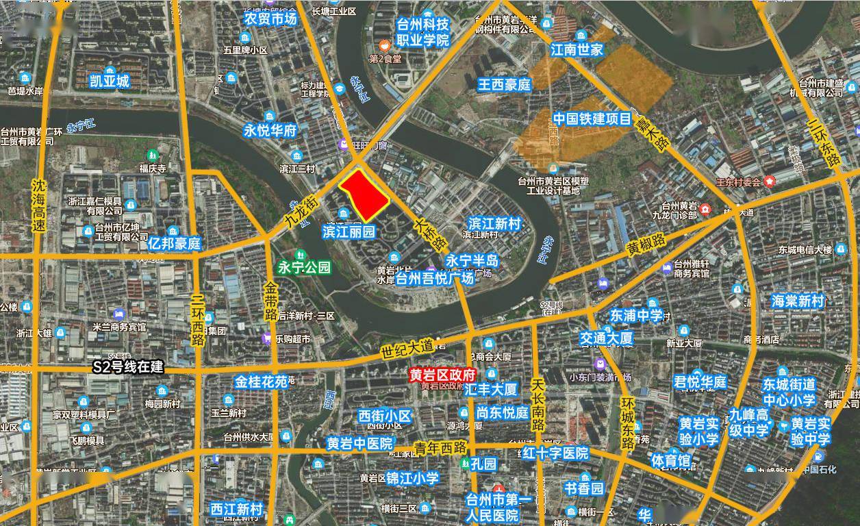黄岩城建底价竞得黄岩西城街道九龙街南侧,大桥路西侧全回购地块_建筑