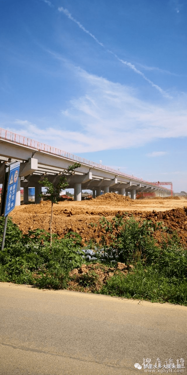二,征收目的拟征收土地按规划用于孝汉应高速公路(福银高速至武荆高速